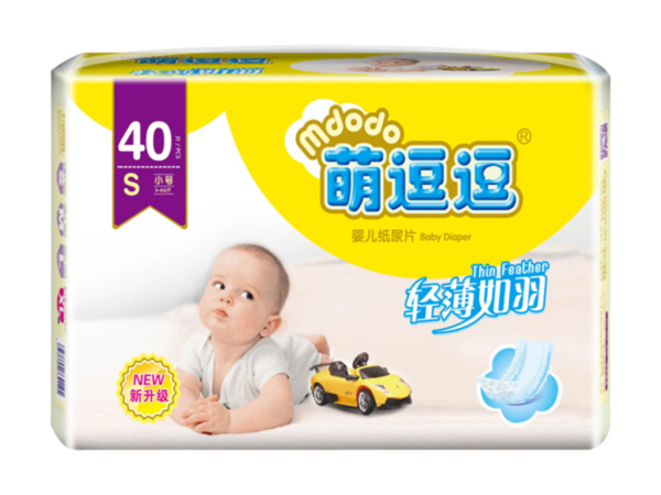 萌逗逗婴儿纸尿片S40.jpg