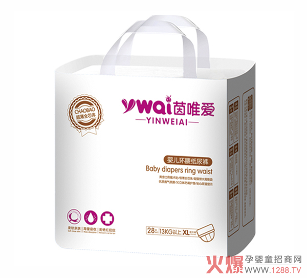 茵唯爱婴儿环腰纸尿裤XL28.jpg
