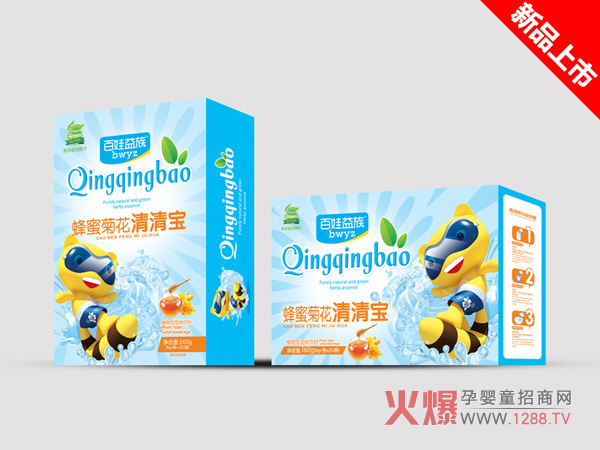 百娃益族蜂蜜菊花清清宝.jpg