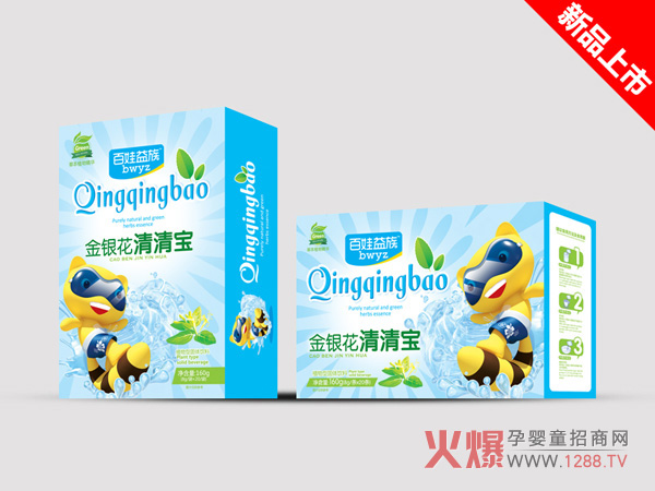 百娃益族金银花清清宝.jpg