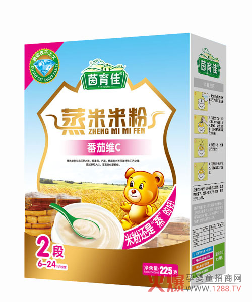 茵育佳番茄维c蒸米米粉.jpg