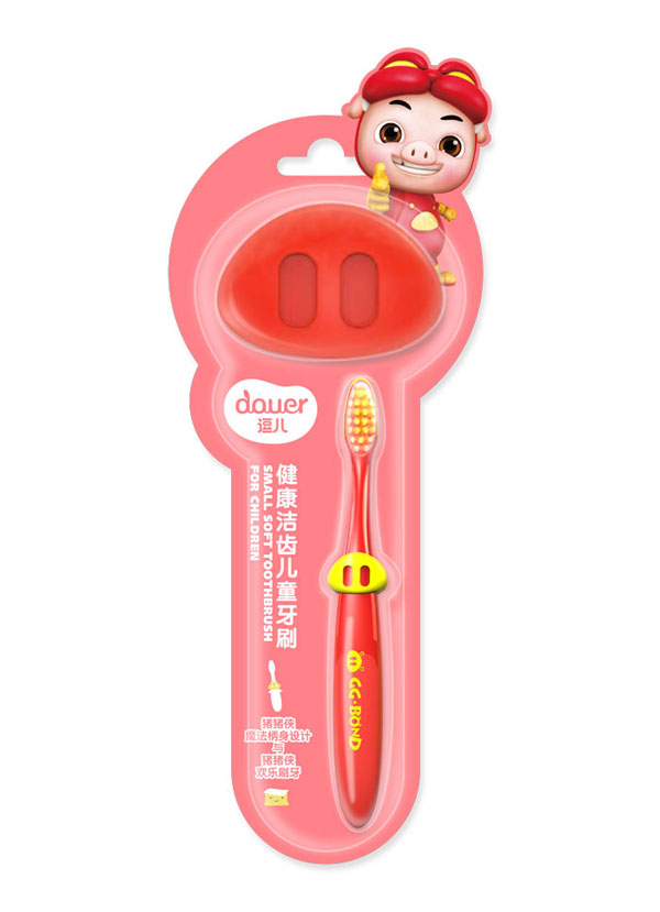 逗儿健康洁齿儿童牙刷1支送挂件.jpg