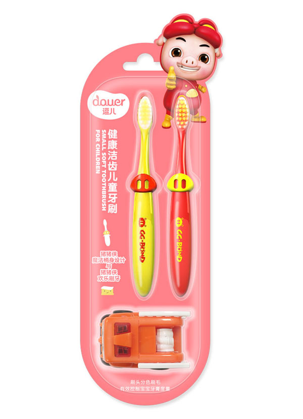逗儿健康洁齿儿童牙刷2支送玩具.jpg