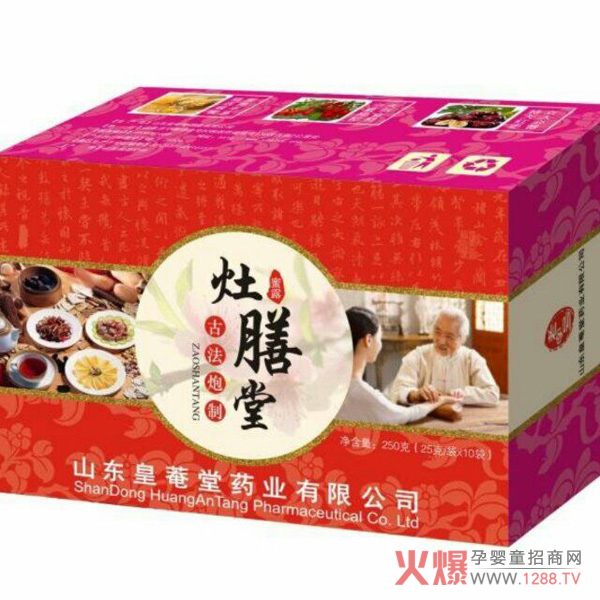 灶膳堂蜜露包装.jpg