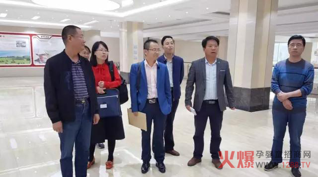 和氏.jpg