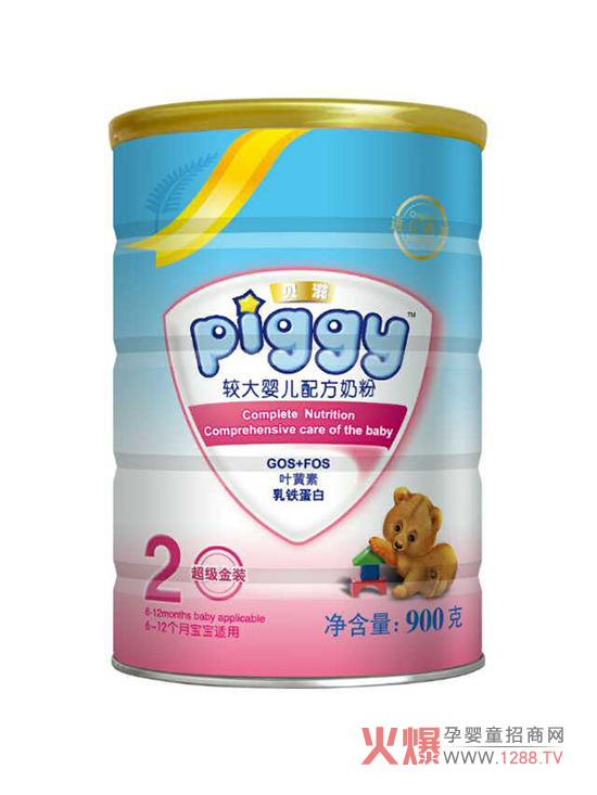 贝滋较大婴儿配方奶粉2段.jpg