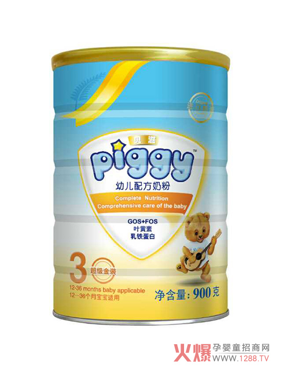 贝滋配方奶粉3段.jpg