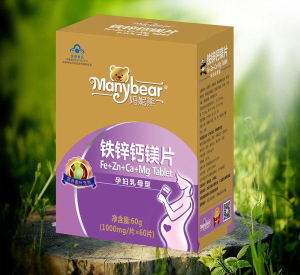 妈妮熊 铁锌钙镁片（国食健字）.jpg