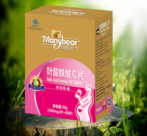 妈妮熊叶酸铁维C片（国食健字）.jpg