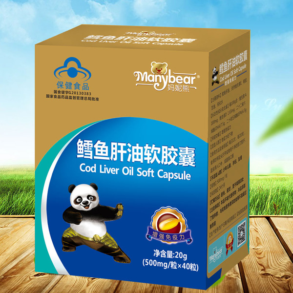 妈妮熊鳕鱼肝油软胶囊（国食健字）.jpg