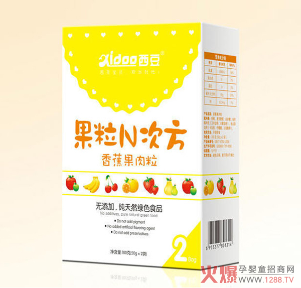 西豆果粒N次方香蕉果肉粒.jpg