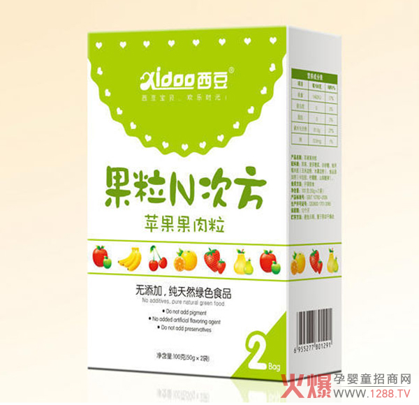 西豆果粒N次方苹果果肉粒.jpg
