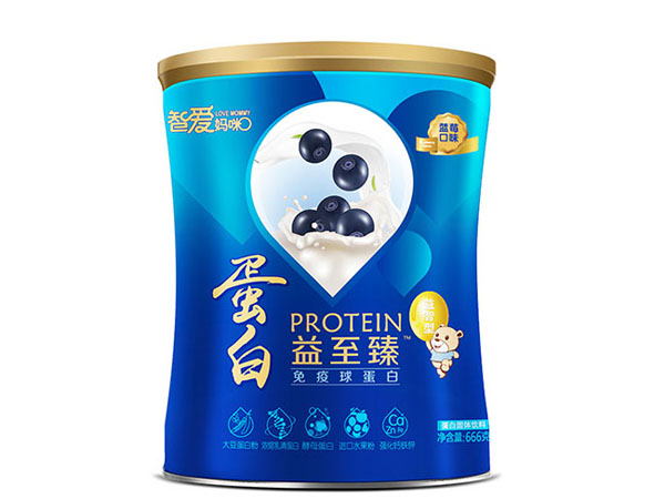 智爱妈咪益至臻蛋白免疫球蛋白粉（蓝莓口味）.jpg