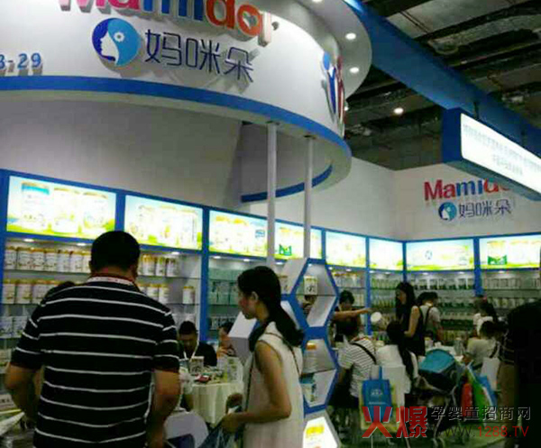 展会.jpg