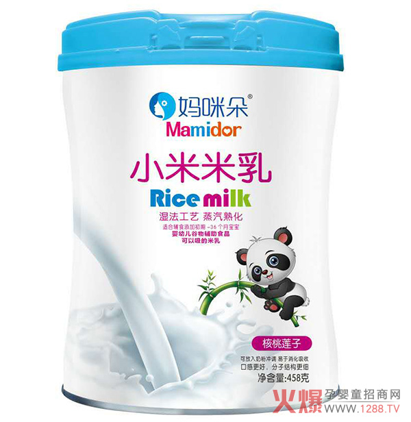 小米米乳.jpg
