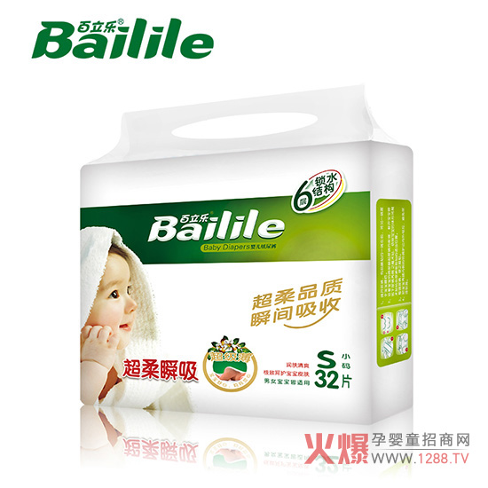 百立乐超柔瞬吸纸尿裤新品S码32片.jpg