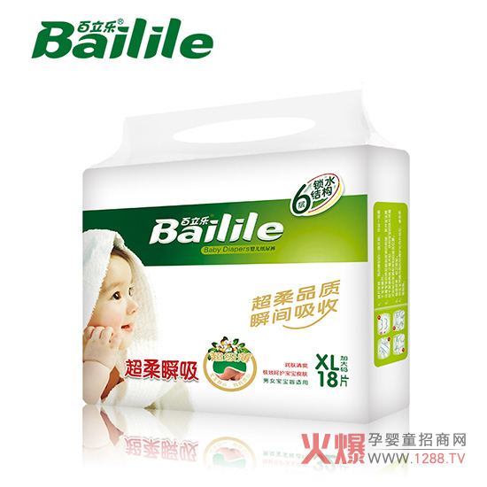 百立乐超柔瞬吸纸尿裤新品XL码18片.jpg