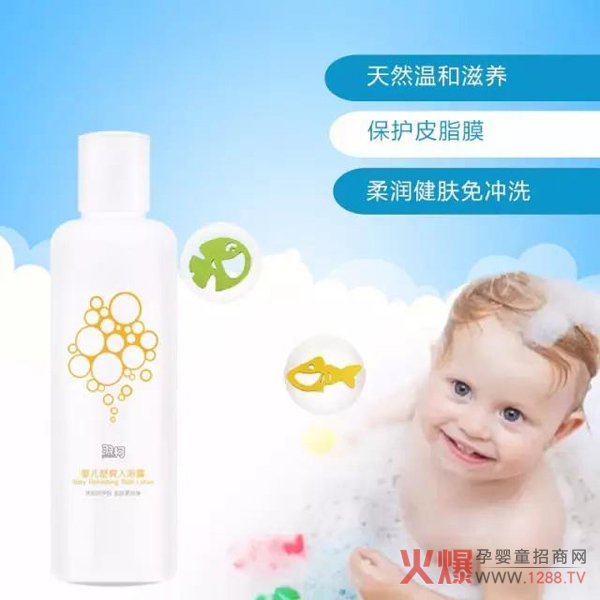 羽柯婴儿舒爽入浴露特点.jpg