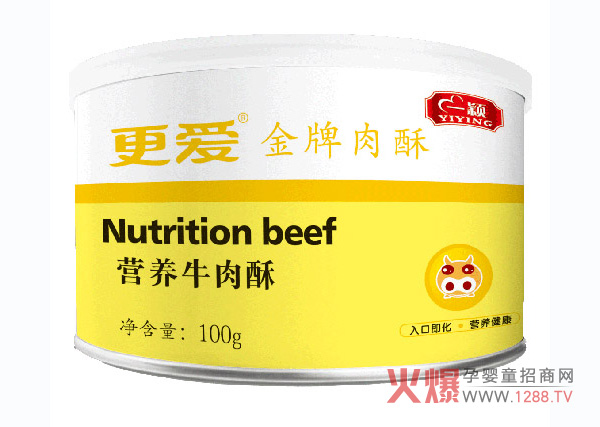 一颖更爱营养牛肉酥.jpg