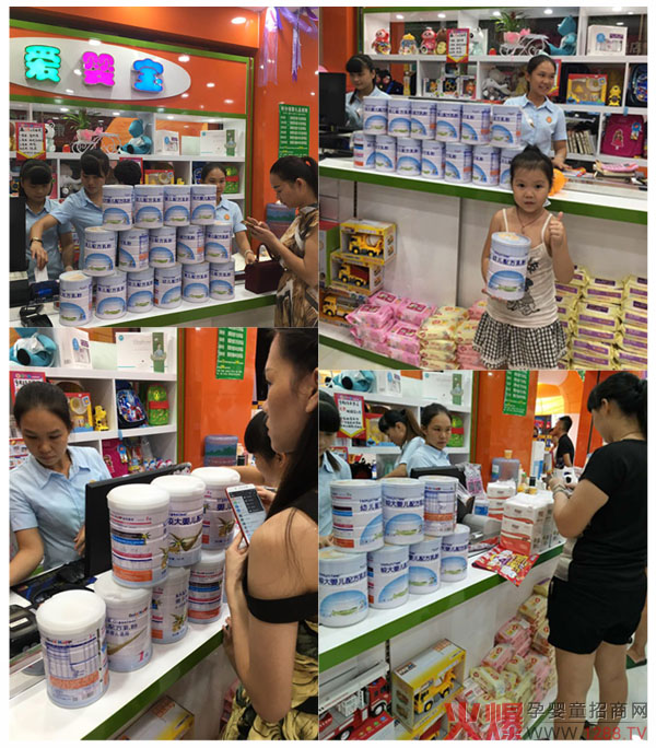 店外嗨翻天，店内亦不遑多让.jpg