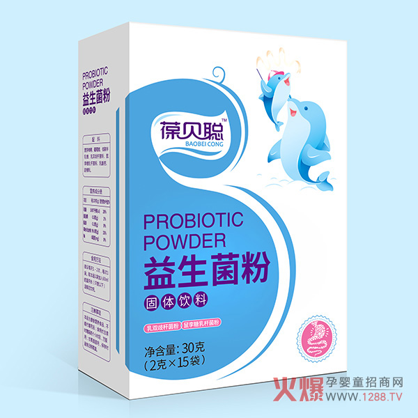 葆贝聪益生菌粉.jpg