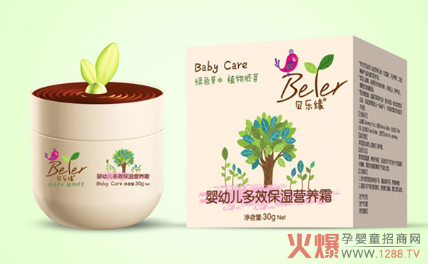 贝乐缘多效保湿营养霜.jpg