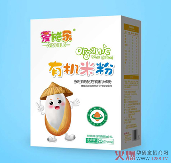 爱施乐多种谷物配方有机米粉-盒装.jpg