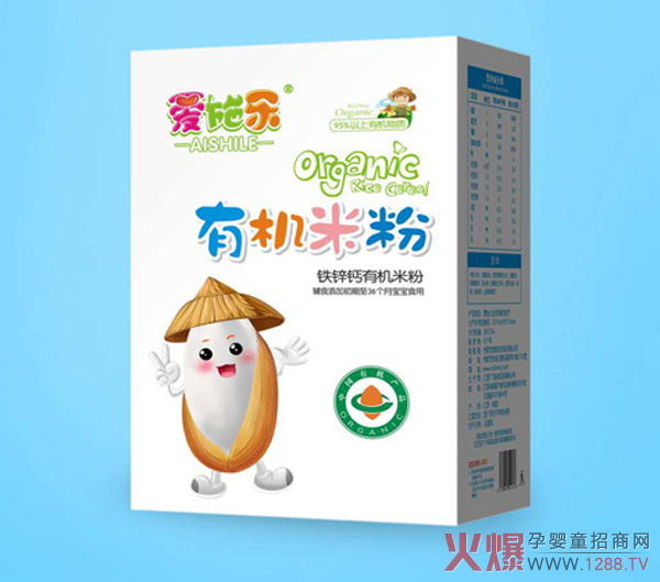 爱施乐铁锌钙有机米粉-盒装.jpg