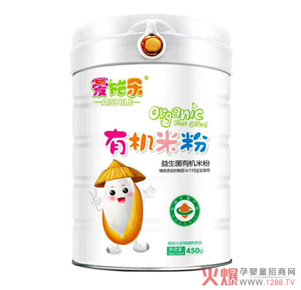 爱施乐益生菌有机米粉-听装.jpg