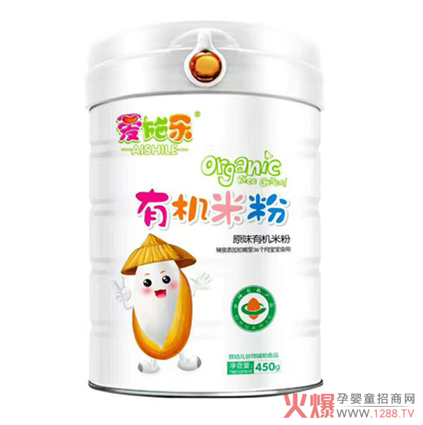 爱施乐原味有机米粉-听装.jpg