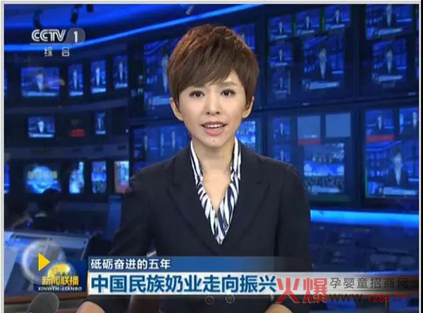 国产奶粉.jpg