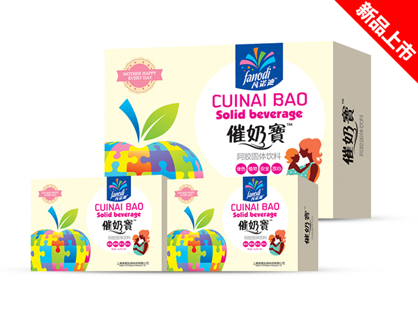 凡诺迪催奶宝.jpg