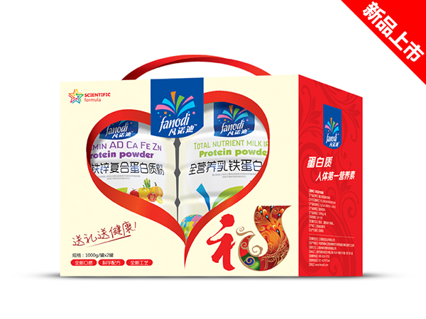 凡诺迪蛋白粉平安礼盒.jpg