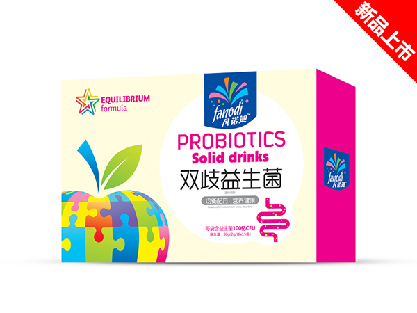 凡诺迪双歧益生菌横盒.jpg