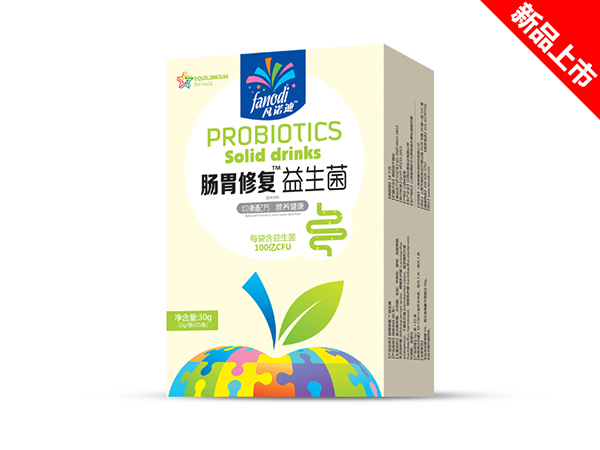 凡诺迪肠胃修复益生菌粉纸盒.jpg