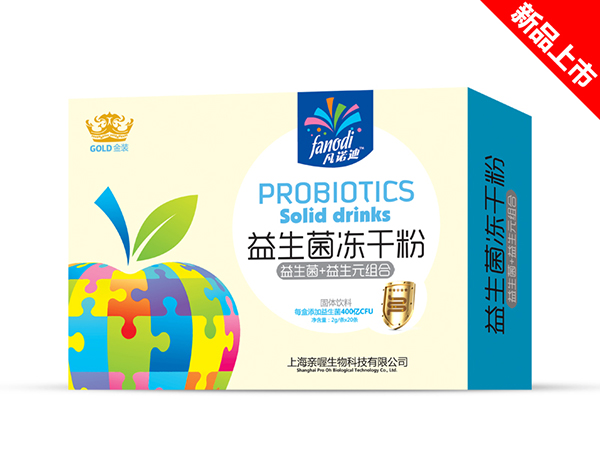 凡诺迪益生菌冻干粉.jpg