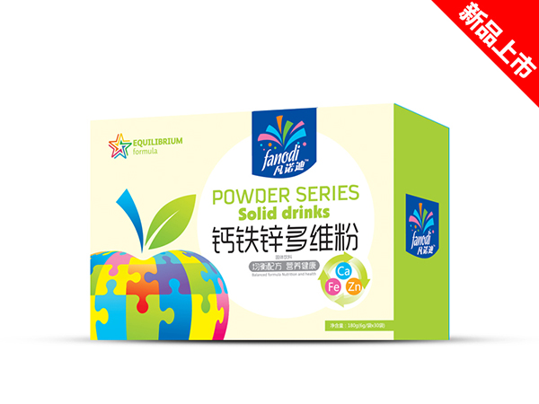凡诺迪钙铁锌多维粉.jpg