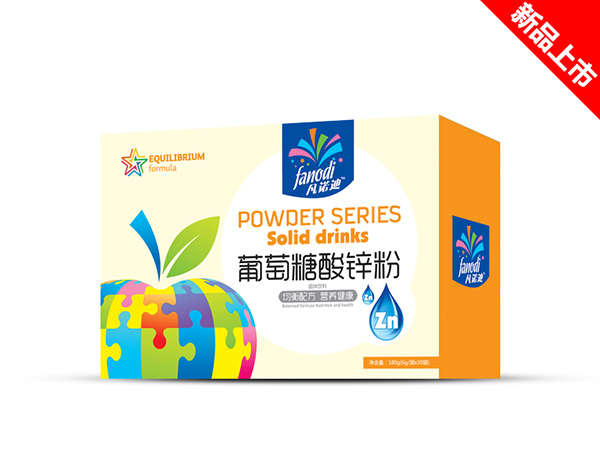凡诺迪葡萄糖酸锌粉.jpg