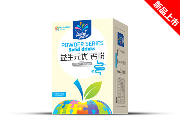 凡诺迪益生元优+钙粉.jpg