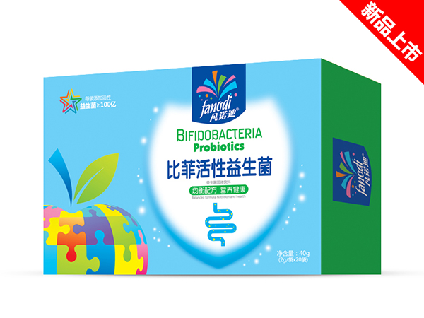 凡诺迪比菲活性益生菌.jpg