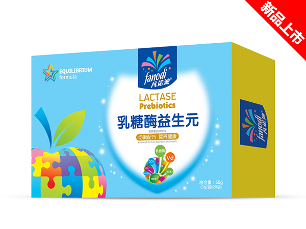 凡诺迪乳糖酶益生元.jpg