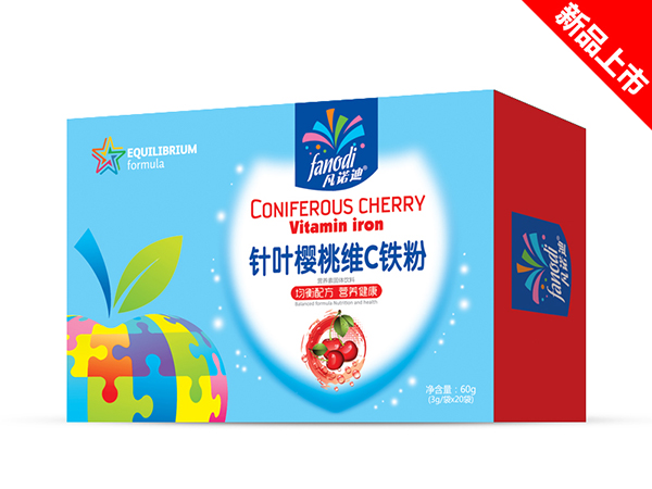 凡诺迪针叶樱桃维C铁粉.jpg
