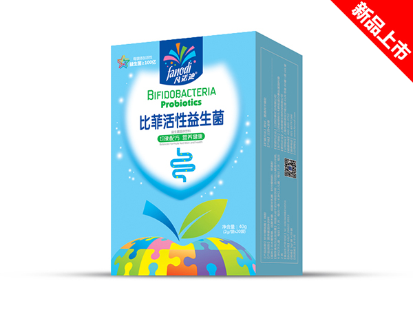 凡诺迪比菲活性益生菌.jpg
