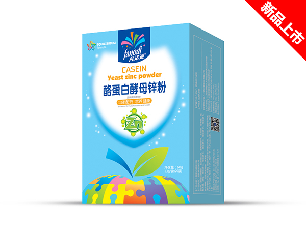 凡诺迪酪蛋白酵母锌粉.jpg
