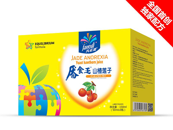 凡诺迪厌食玉山楂莲子.jpg
