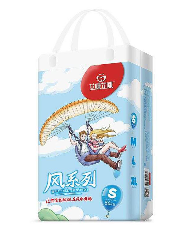 艾咪艾咪风系列纸尿裤S码.jpg