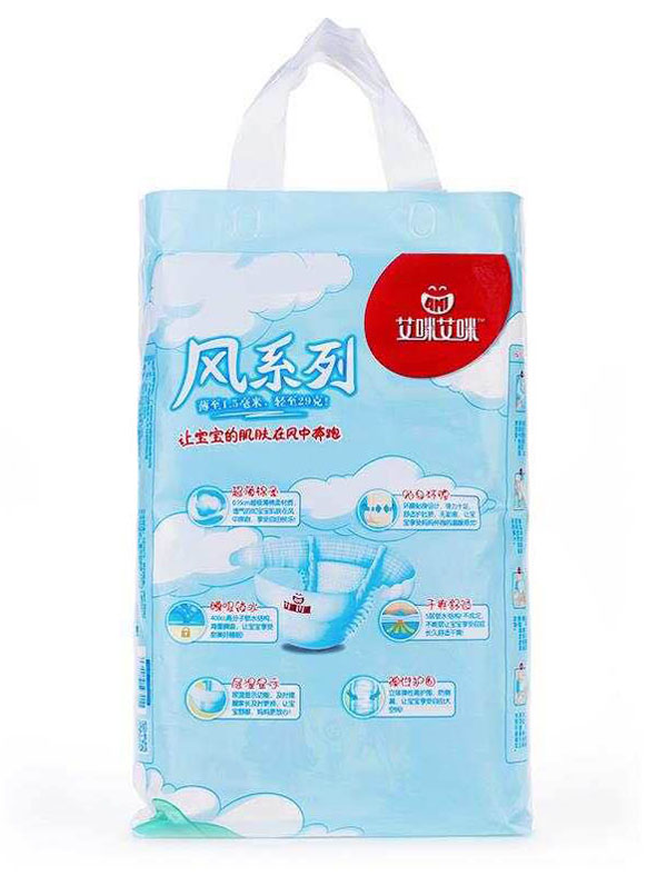 艾咪艾咪纸尿裤.jpg