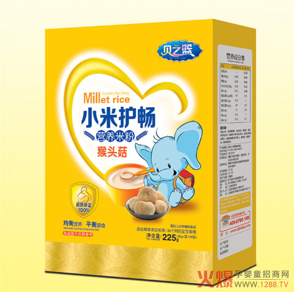 贝之篮猴头菇-小米护畅营养米粉盒装.jpg