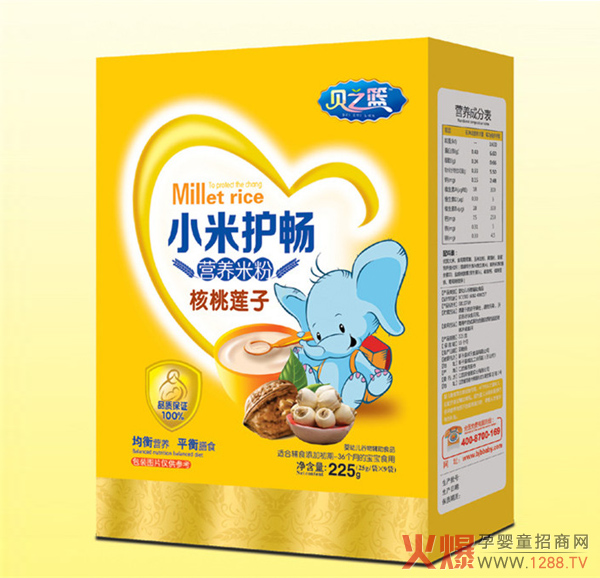 贝之篮核桃莲子-小米护畅营养米粉盒装.jpg
