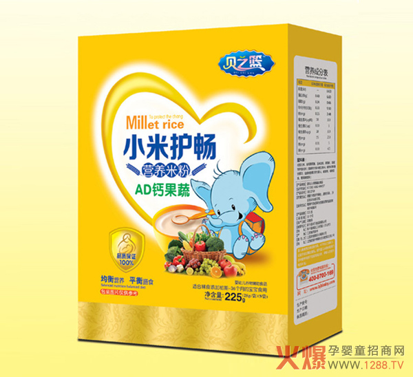 贝之篮AD钙果蔬-小米护畅营养米粉盒装.jpg